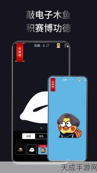 男生和女生一起差差差很痛的软件有哪些:1. 男生女生共同面对的挑战与痛苦软件解析