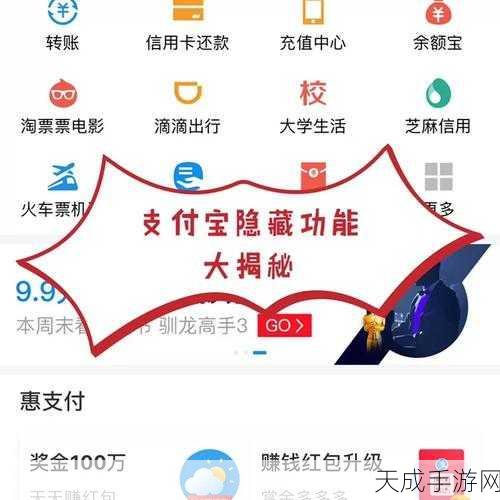 三色电费大全:1. 三色电费详解:如何选择最优套餐