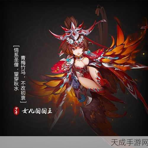 少年西游记仙族后期阵容推荐深度解析,打造无敌神话战队!