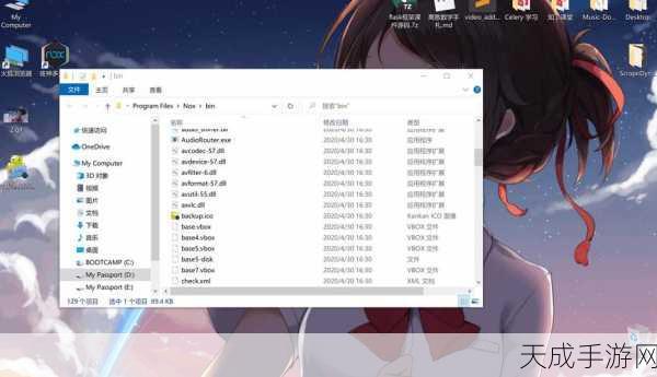 kuaimao8kwv.xyw:1. 深入解析 kuaimao8kwv.xyw 的独特功能与优势