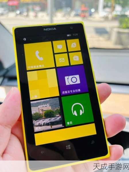 lumia1020拍照:1. "探索Lumia 1020:捕捉生活中每一个精彩瞬间