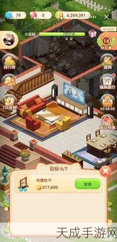 探索智慧新境界!纪念碑谷开心消消乐等让你爱不释手的益智小游戏大盘点