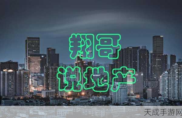 91精产国品一二三产区APP:1. 91精产国品:探索一二三产区的独特魅力