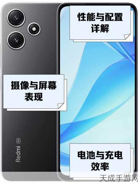 第二代骁龙4处理器怎么样:1. 第二代骁龙4处理器:性能与效率的完美结合