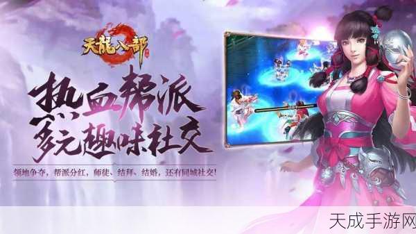 魔域口袋版先锋服盛大开测,全面助力玩家游戏体验优化升级
