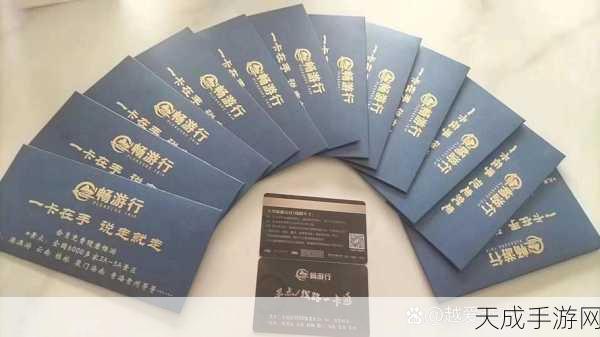 卡一卡二卡三在线播放:1. 《畅游卡一卡二卡三,探索无限乐趣