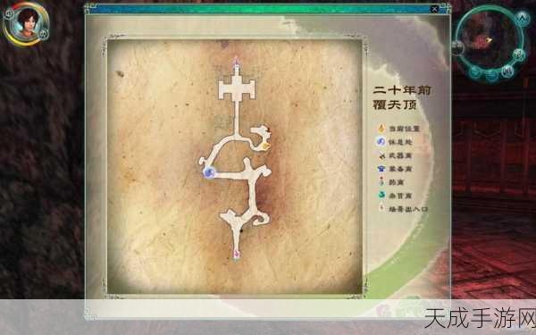 仙剑奇侠传3D回合五灵门门派加点全面攻略与趣味玩法解析