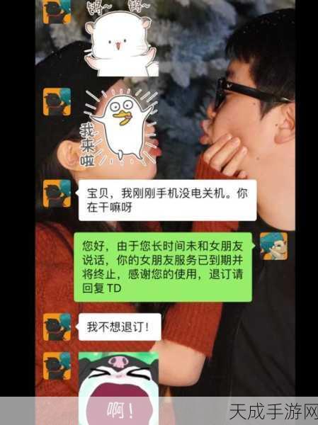 xxx18hd:当然可以!以下是一些基于“xxx18hd”的新标题建议,每个都不少于10个字: