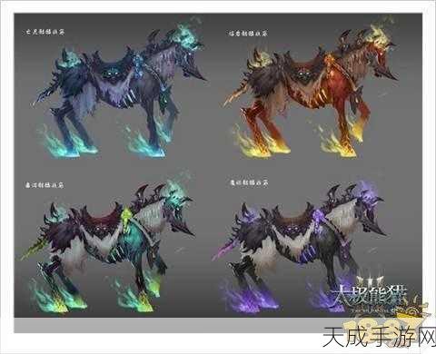 太极熊猫3,猎龙坐骑大比拼,各坐骑能力全解析