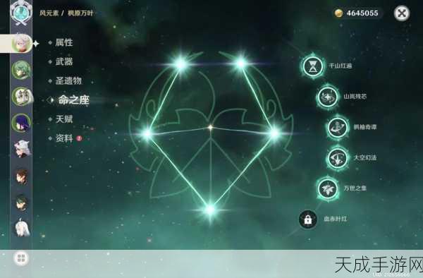 原神万叶碎冰流深度解析,配队与实战技巧全攻略