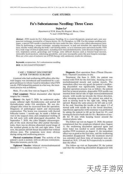 sci润色服务网站777:1. 提升学术论文质量的专业润色服务