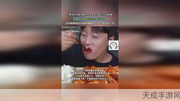 男生和女生打牌不盖被子代表什么:1. "打牌时的亲密无间:男生女生的不盖被子之谜