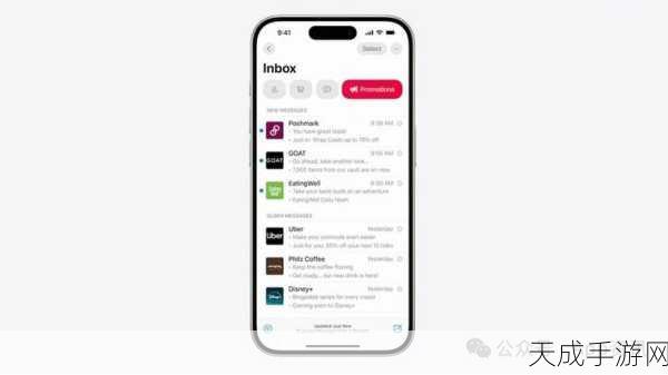 ios黄台:好的,以下是一些基于iOS黄台的扩展