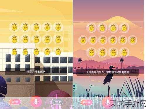 福建菠萝导航隐藏APP入口:1. 福建菠萝导航:探索隐藏APP入口的全新方法