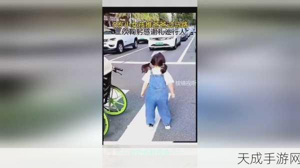 韩国三色电费最建议买吗：1. 韩国三色电费政策解析与购买建议