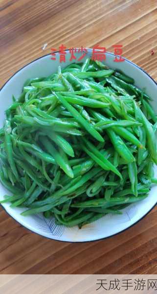 166今日必吃fun:1. 今日必吃:探索166种美食的奇幻之旅