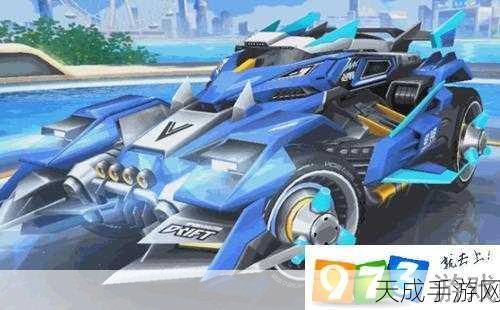 QQ飞车手游时空之翼炫酷登场,获取攻略与趣味玩法全揭秘