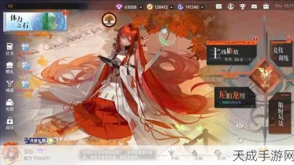 龙族:卡塞尔之门开服盛典,权威角色强度榜与趣味玩法全揭秘