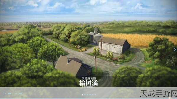 模拟农场大力士MOD开启农业巨人的奇幻之旅,全面指南与趣味玩法揭秘
