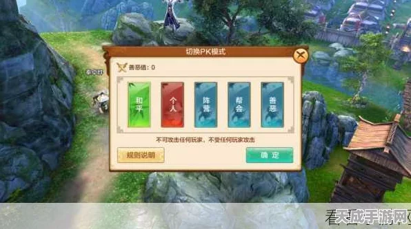射雕手游鸣奏任务全攻略，解锁江湖音乐奇遇，畅享武侠新体验