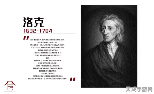 洛克王国清明盛典：探寻古老传统与现代魅力的融合之旅