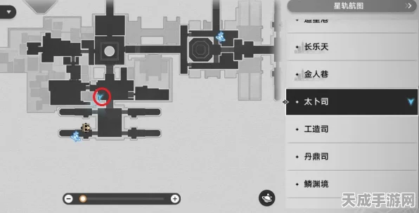 崩坏，星穹铁道恢复秘技点食物全攻略，探索与战斗的双重乐趣！