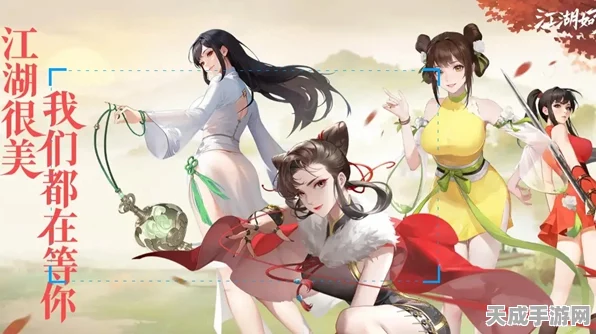 江湖如梦铸魂晶获取全攻略，解锁角色与装备新境界