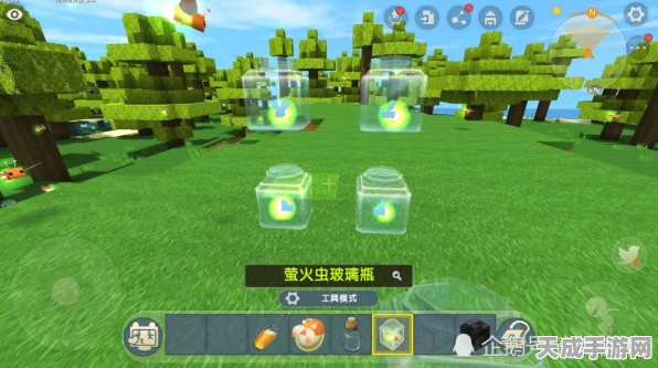 迷你世界萤火虫驯服指南及趣味玩法探索