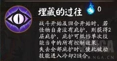 咸鱼之王速通攻略，揭秘最快过关阵容搭配与趣味玩法
