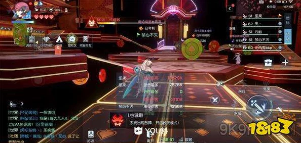龙族幻想极乐挑战全攻略，解锁极致乐趣，挑战无限可能！
