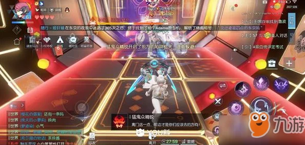 龙族幻想极乐挑战全攻略，解锁极致乐趣，挑战无限可能！