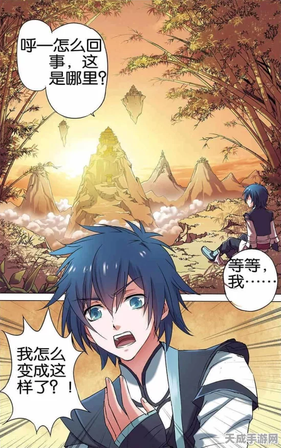 九劫手游新手必看，全面掌握基础操作与趣味玩法全攻略