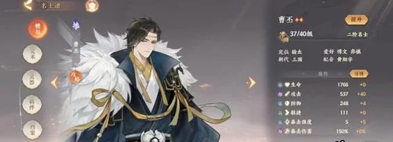 忘川风华录韩非技能强度深度剖析，万金油名士的暴力美学