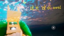 Sky光遇解救白鸟任务全攻略，携手好友，探索雨林的奇妙之旅
