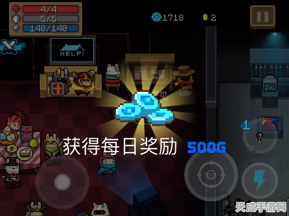 元气骑士宝石速刷攻略与趣味玩法详解