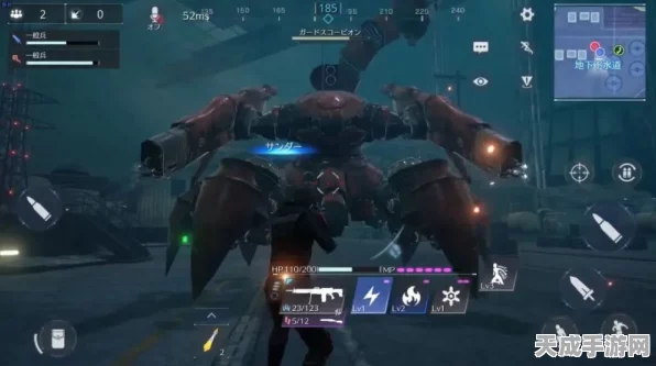 FF7核心危机 重聚手游资讯，性感禁令下的配音魅力与全新玩法揭秘