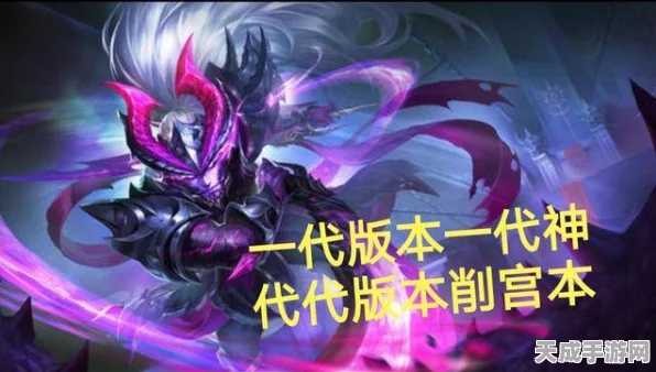 王者荣耀新宫本武藏全面攻略，重塑剑豪之魂，主宰战场风云