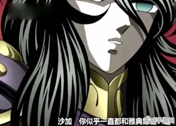原神厄瑞玻斯的秘密原石奖励全面剖析，探索之旅奖励统计大揭秘