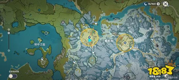 原神龙与枪成就解锁秘籍，探索枪之传说，征服龙脊雪山