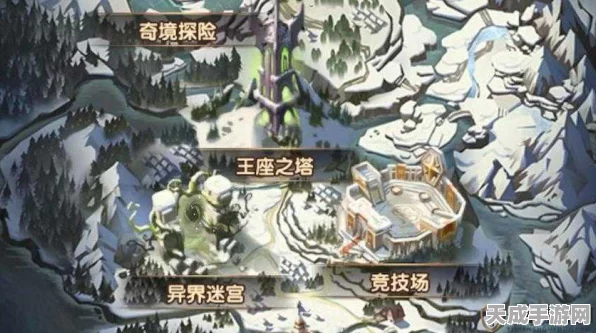 剑与远征雪与火奇境探险，揭秘最后一个宝箱的终极位置与趣味玩法