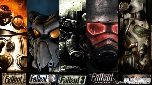 辐射3 FALLOUT3手游资讯，揭秘支线任务与额外奖励，探索废土新玩法
