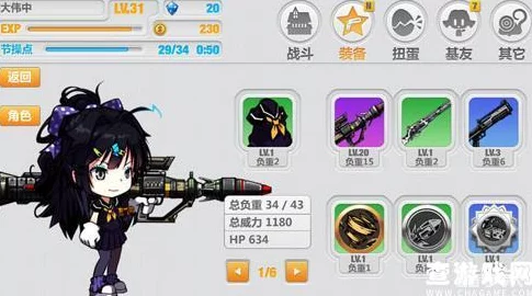 崩坏学园2炮台种类大盘点及趣味玩法揭秘