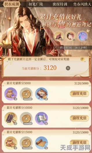 代号鸢体力获取全攻略，解锁无限冒险的钥匙与趣味玩法揭秘