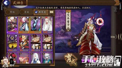 阴阳师手游深度探索，R级式神童男技能属性全图鉴及趣味玩法指南