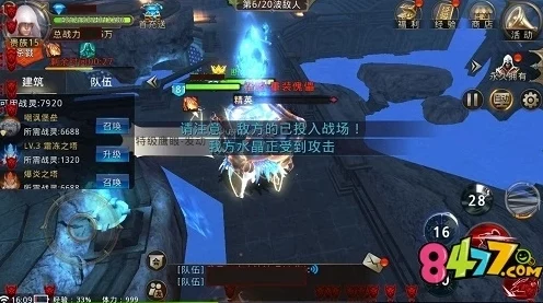 黎明救援震撼来袭，全新肉鸽塔防手游，策略与冒险的完美融合！