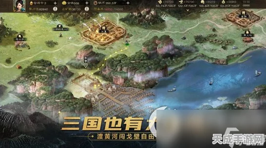 三国志战棋版深度攻略，刘表阵容搭配与战术策略全揭秘，打造无敌战棋新体验！