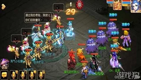 梦幻西游手游梦境星河第四关通关秘籍，解锁轻松过关的奇幻之旅