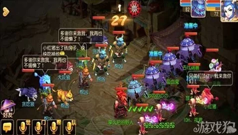 梦幻西游手游梦境星河第四关通关秘籍，解锁轻松过关的奇幻之旅