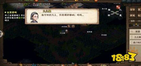 烟雨江湖墨玉功获取全攻略，解锁你的武侠新篇章