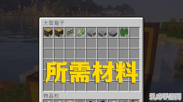 我的世界睡莲深度探索，高效采集与趣味玩法全攻略